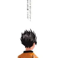 中正運動揪團群