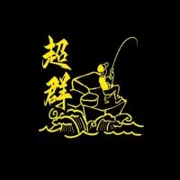 超群釣具 釣魚 釣蝦 交流