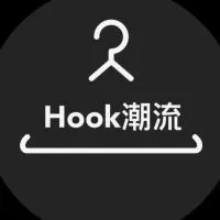 Hook潮流VIP購買❹群（球鞋、服飾、配件等等選物店）