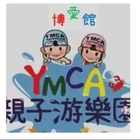 高雄YMCA親子游樂園博愛館