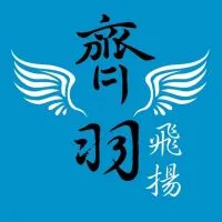 齊羽飛揚羽球隊🏸
