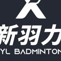 新羽力教練課