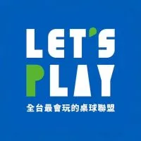 Let’s Play蘆洲店🏓—學員球友俱樂部