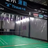 羽人零打團