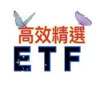 ❤️為息而來00981A、00982A、00713、0056、918、919、00878、009811