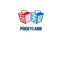樂高討論群(POCKYLAND)