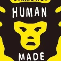 Human made 台灣交易買賣交流區