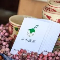 小小蔬房 課後討論社群