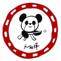 ｜元祖彈｜代購｜outlet｜商品群