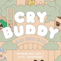 哭娃好朋友🤩Cry together