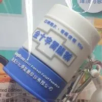 卡的夢想群