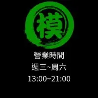 弘昌/弘燁模型 公告區