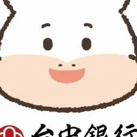 好標的股票討論區
