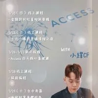 小繹的繹世界🔮