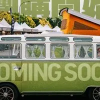 ⛺️Viva露營用品團購優惠📣