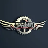二輪玩車文化交流平台/摩托魂二輪工坊/凱克倉庫