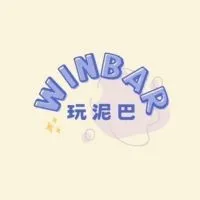 ᴡɪɴʙᴀʀ｜玩泥巴 ₊