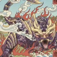 魔物Now Wilds林口