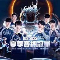 傳說對決職業賽討論區