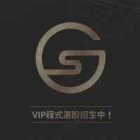 授股-直播課程討論群