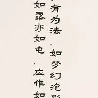 稽核家庭社群