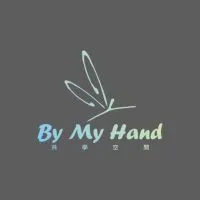 By my hand 共學空間課程資訊群組