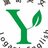 葉奇英文