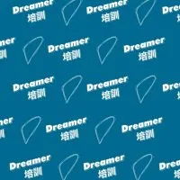 Dreamer培訓