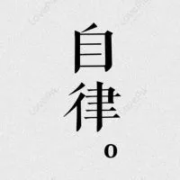 116學測/分科討論群💫解題/討論/分享/歡迎高手加入