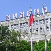 竹東高中家長群
