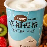 攸絲/幸福優格「總代理」