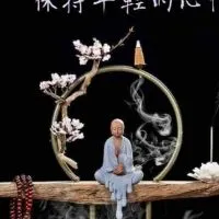 南部：臨時粗工日領,正職人員