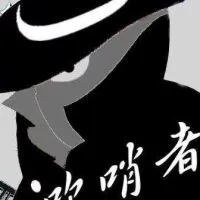 監所小窩佈告欄