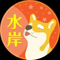 水岸台科🟧歐巴柴竹北