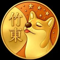 竹東綜合🟧歐巴柴竹縣