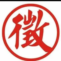 保全物業清潔大會師