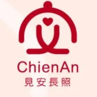 社團法人台灣見安長照協會