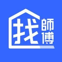 免費 水電、木工、泥作 接案交流群