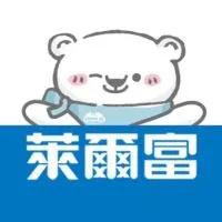 萊爾富南區進貨資訊