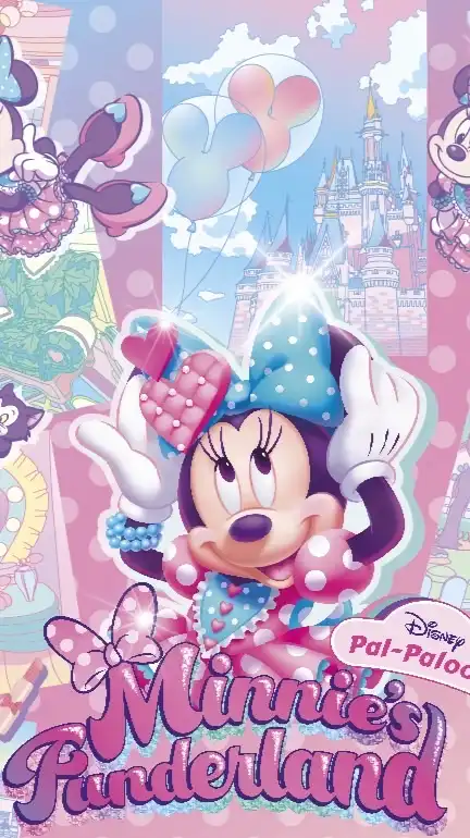 🏰東京ディズニーランド情報館