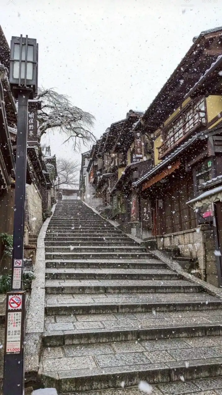国内・海外の旅行写真を楽しもう(絶景・グルメ)