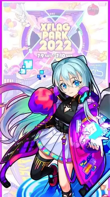 モンストを楽しむ所