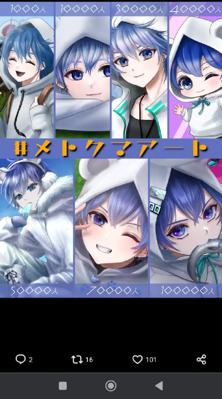 荒野大好きな人集まれー