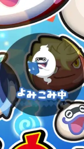 ぷにぷに雑談&お助け