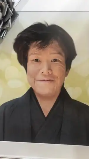 金バエ　真央　　くるちゃん
