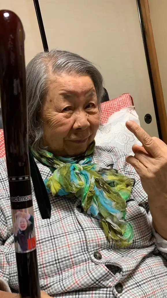 IMCマジキチリスナー