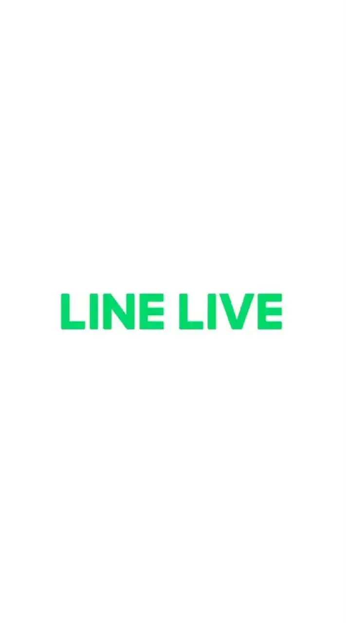 LINELIVE～夢を叶えるアプリ～