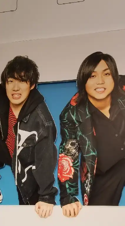 ボン人