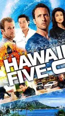 HAWAII FIVE-0 FAN