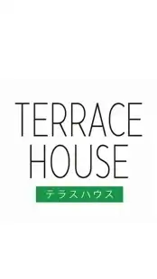 【最大】テラスハウス語り場